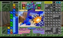 Super Puzzle Fighter II Turbo HD Remix