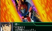 Super Robot Gakuen