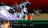 Super Robot Gakuen