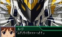 Super Robot Gakuen