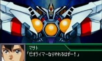 Super Robot Gakuen