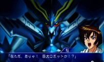 Super Robot Taisen NEO