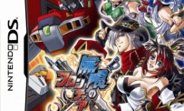 Super Robot Taisen OG Saga : Endless Frontier