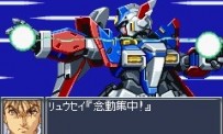 Super Robot Taisen : Original Generation