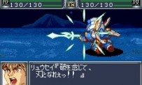 Super Robot Taisen : Original Generation