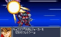 Super Robot Taisen : Original Generation