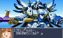 Super Robot Taisen : Original Generation