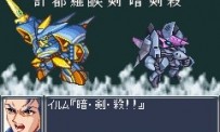 Super Robot Taisen : Original Generation