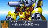 Super Robot Taisen : Original Generation