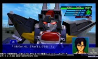 Super Robot Taisen XO