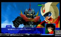 Super Robot Taisen XO