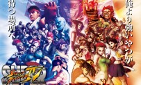 SUPER Street Fighter 4