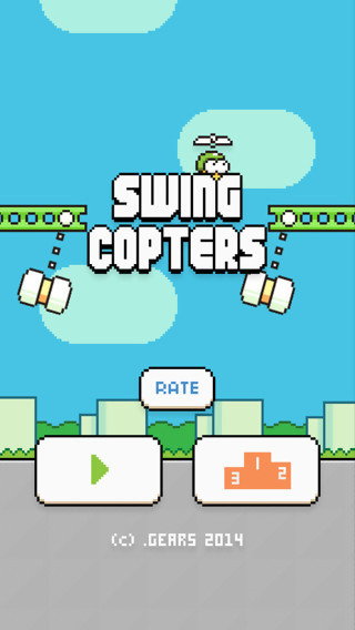 Swing Copter