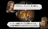 Tactics Ogre Let us Cling Together