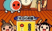 Taiko no Tatsujin DS Dororon! Youkai Daikessen