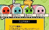 Taiko no Tatsujin DS Dororon! Youkai Daikessen