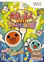 Taiko no Tatsujin Wii : Dodôn to 2-daime!