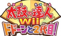 Taiko no Tatsujin Wii : Dodôn to 2-daime!