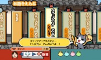 Taiko no Tatsujin Wii : Dodôn to 2-daime!