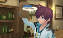 Tales of Graces F