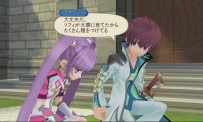 Tales of Graces F