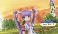 Tales of Graces F