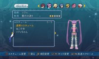 Tales of Graces F