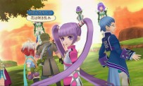 Tales of Graces F