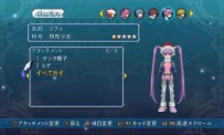 Tales of Graces F