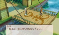 Tales of Legendia