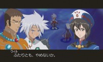 Tales of Legendia