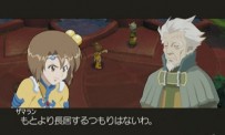 Tales of Legendia