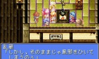 Tales of Phantasia