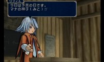 Tales of Symphonia