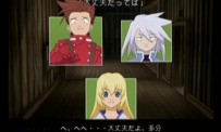 Tales of Symphonia