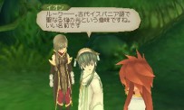 Tales of the Abyss