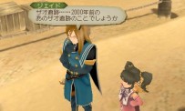 Tales of the Abyss