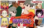 Tales of The World : Narikiri Dungeon 3