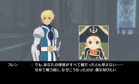 Tales of Vesperia