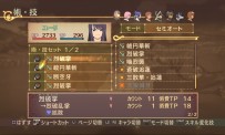 Tales of Vesperia