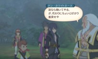 Tales of Vesperia