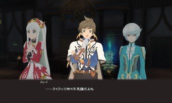 Tales of Zestiria