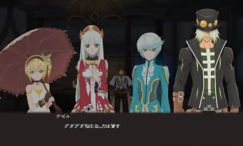 Tales of Zestiria