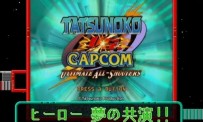 Tatsunoko Vs. Capcom : Ultimate All-Stars - ALL-SHOOTERS