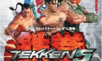 Tekken 5