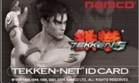 Tekken 5