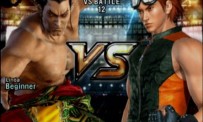 Tekken 5