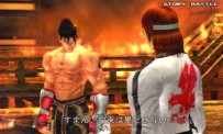 Tekken 5