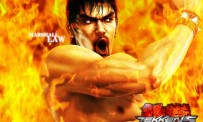 Tekken 5