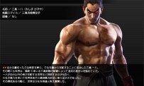 Tekken 6 : Bloodline Rebellion